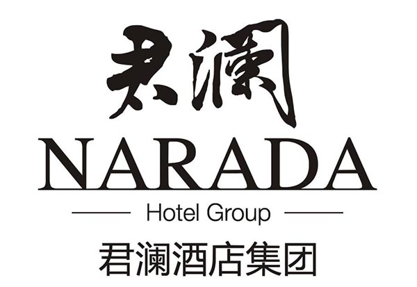 Guanglv. Bama Lake Narada Resort Hotel Logo